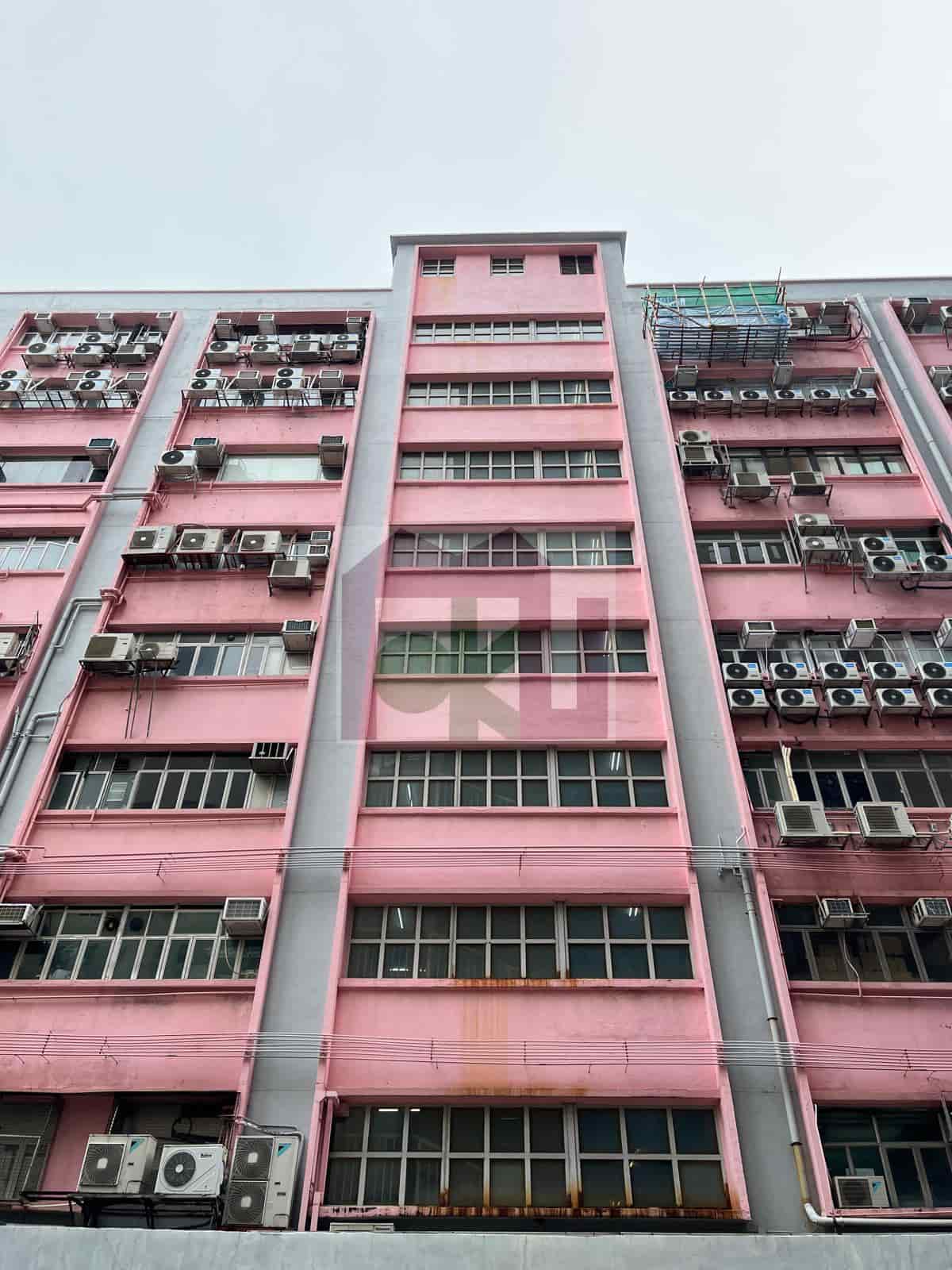 Lai Cheong Factory Building, Cheung Sha Wan